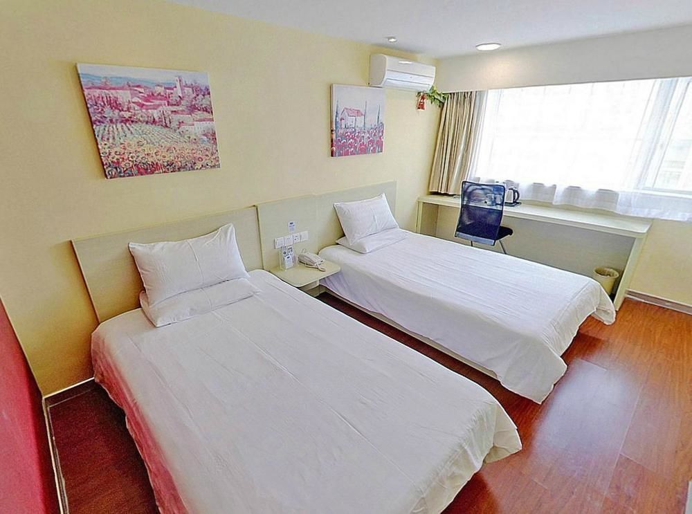 Hanting Hotel Beijing Workers' Stadium Eksteriør billede