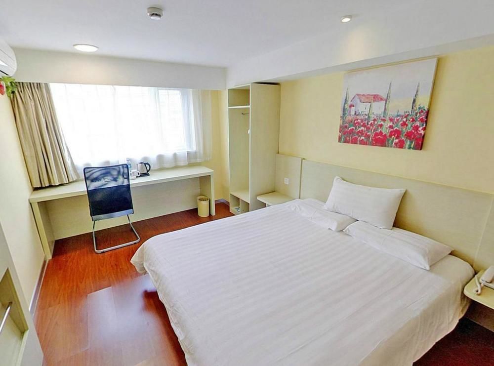 Hanting Hotel Beijing Workers' Stadium Eksteriør billede