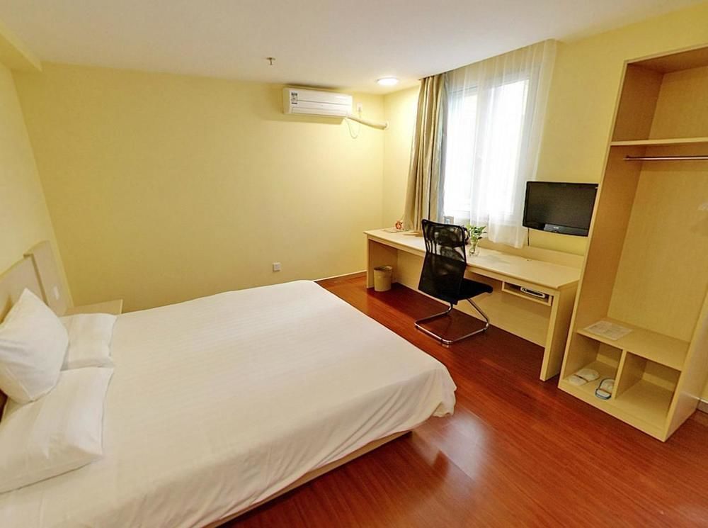 Hanting Hotel Beijing Workers' Stadium Eksteriør billede