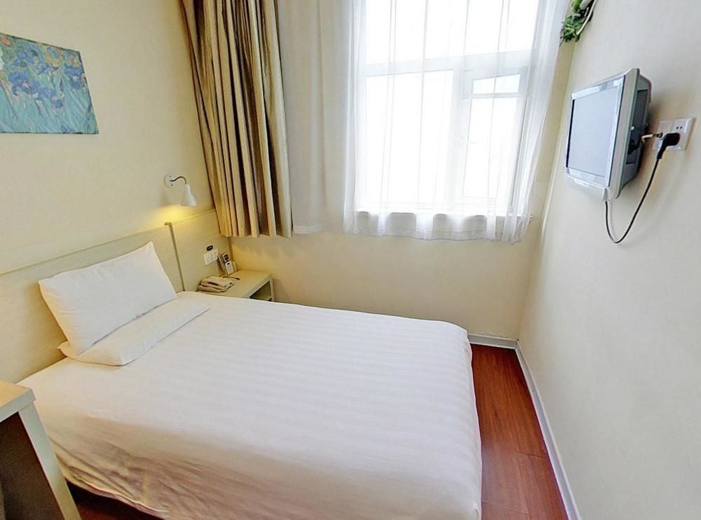 Hanting Hotel Beijing Workers' Stadium Eksteriør billede