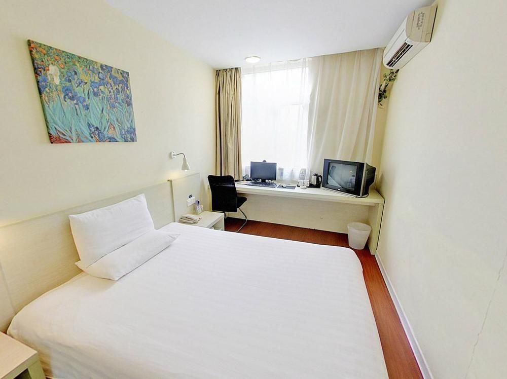 Hanting Hotel Beijing Workers' Stadium Eksteriør billede
