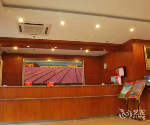 Hanting Hotel Beijing Workers' Stadium Eksteriør billede