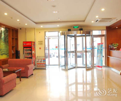 Hanting Hotel Beijing Workers' Stadium Eksteriør billede