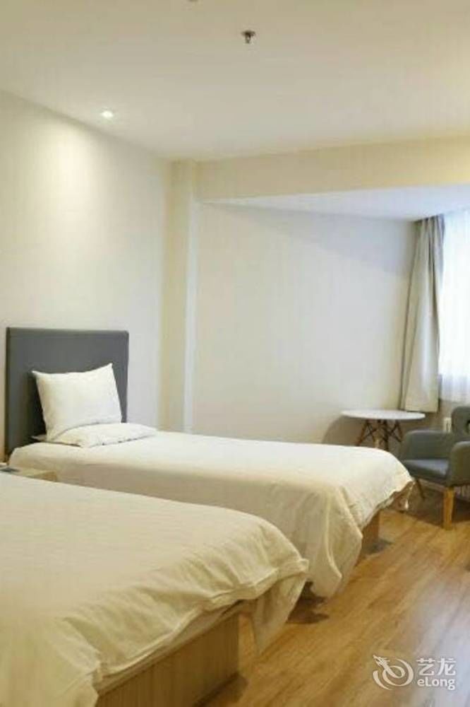 Hanting Hotel Beijing Workers' Stadium Eksteriør billede