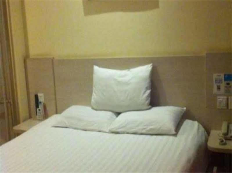 Hanting Hotel Beijing Workers' Stadium Eksteriør billede